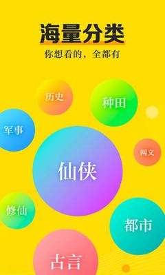 yb官方app